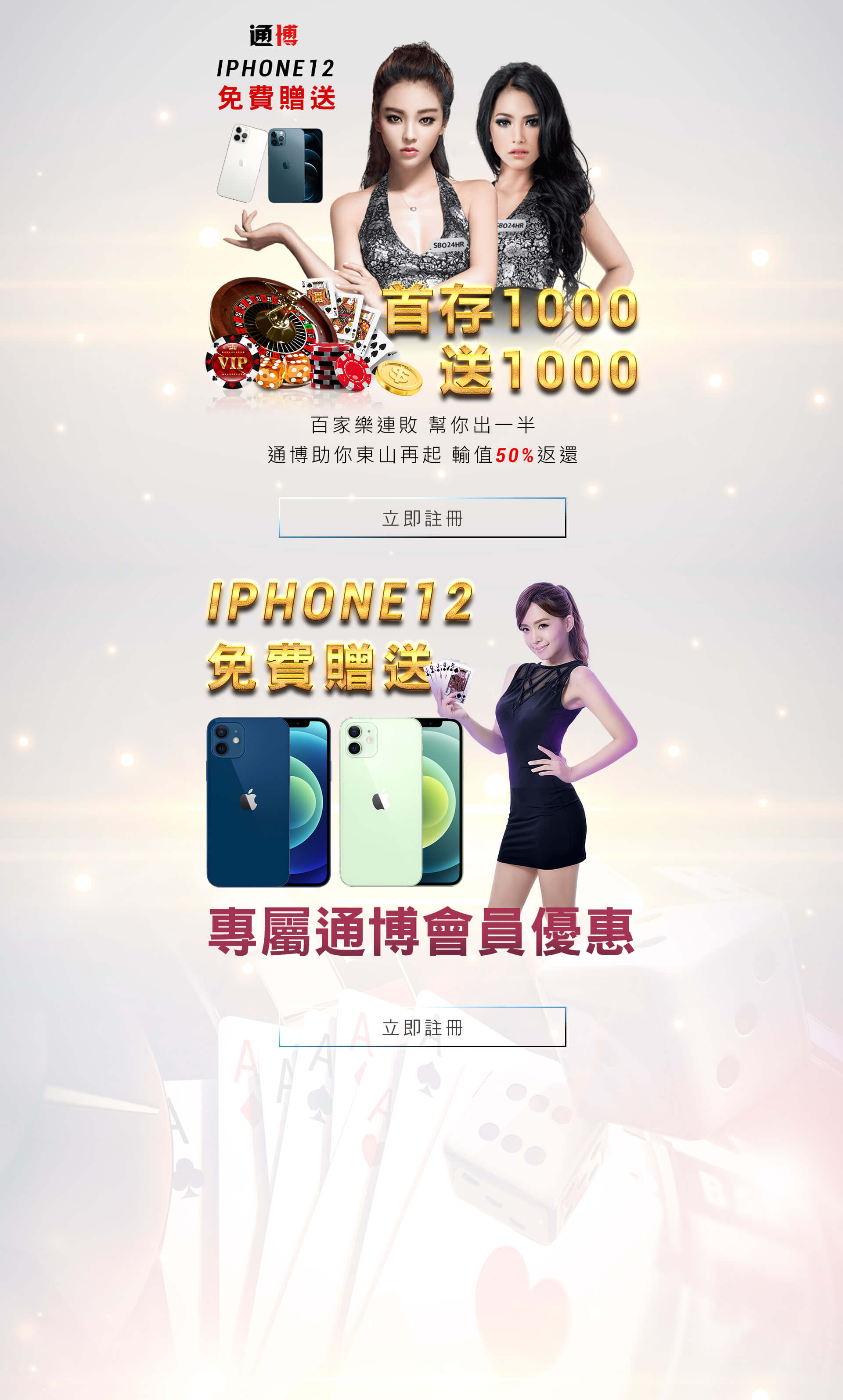拼多多娛樂城